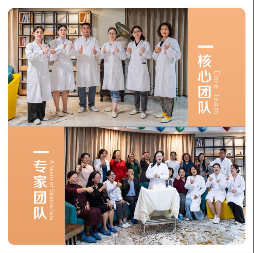 愛睿思